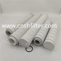 عنصر فیلتر خط PALL HC4704FKT8H را تعویض کنید