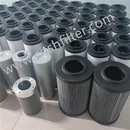 FC5033.M100.BS جایگزین کارخانه شیمیایی برای عنصر فیلتر دو...