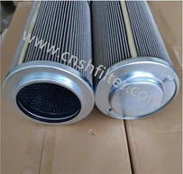 WR8300FOM39H-H عنصر فیلتر روغن روغن اصلی موتور