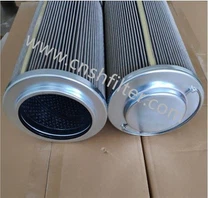 WR8300FOM39H-H عنصر فیلتر روغن روغن اصلی موتور