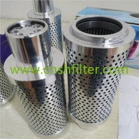 0330RS075W/HC جایگزین برای عنصر فیلتر مکش روغن HYDAC