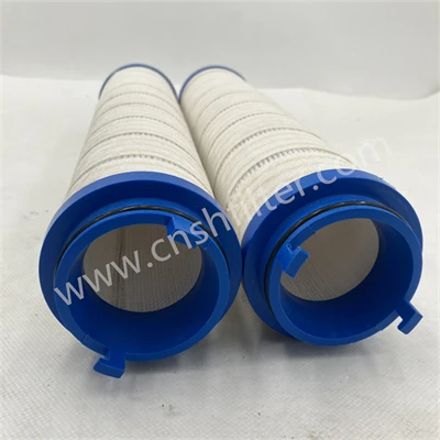 EH Oil Pump Outlet Filter Element Replace PALL HC7500SCN8H