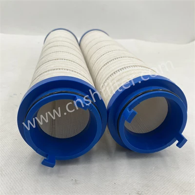 HC9600FRZ16H Replacement For PALL Punching Machine In-box Suction Filter Element